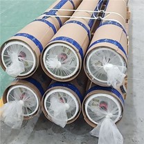 Ro Membrane Housing